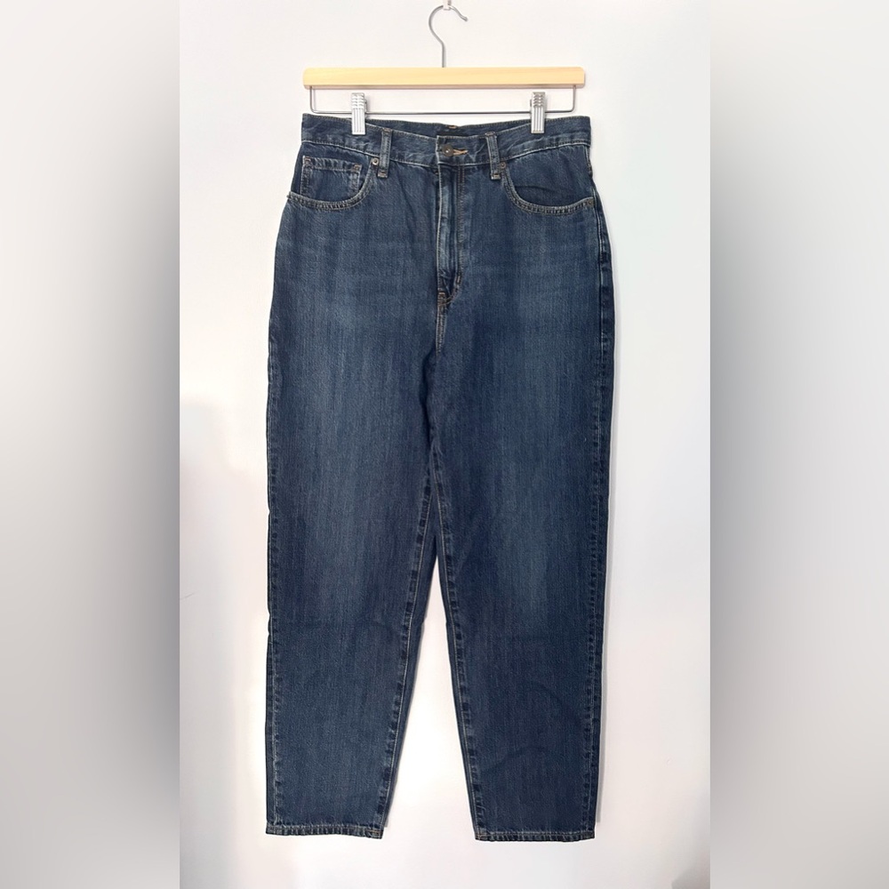 NWOT UNIQLO high rise tapered ankle jeans (dark blue)